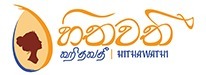 ads image