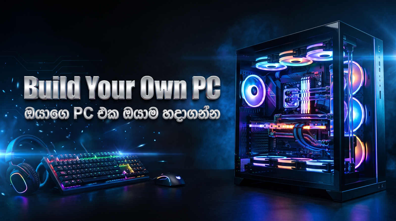 pcg-slide-build-pc